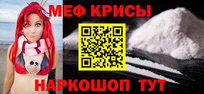 героин Партизанск