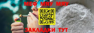 марки lsd Первоуральск