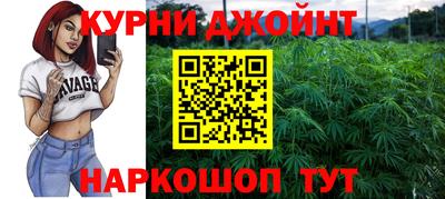 марки lsd Первоуральск