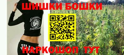 марки lsd Первоуральск