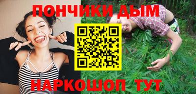 героин Партизанск