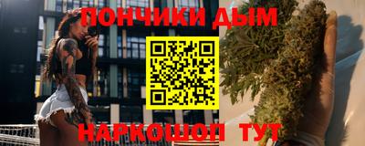героин Партизанск