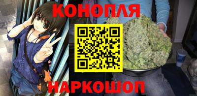 марки lsd Первоуральск