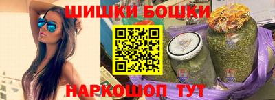 героин Партизанск