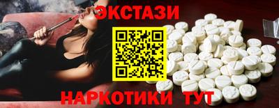 марки lsd Первоуральск