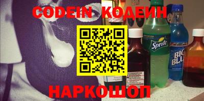 марки lsd Первоуральск