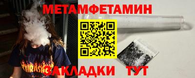 героин Партизанск