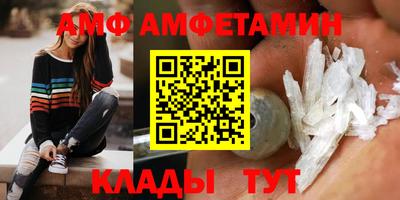 героин Партизанск