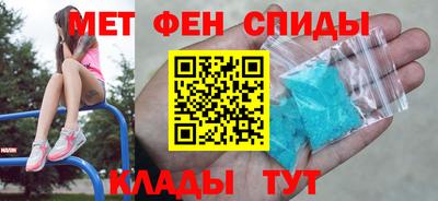 марки lsd Первоуральск