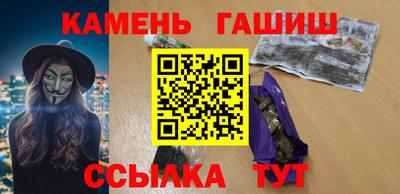 марки lsd Первоуральск