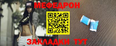 героин Партизанск