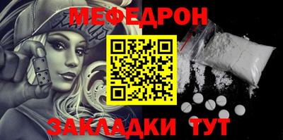 героин Партизанск