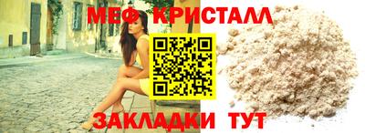 героин Партизанск