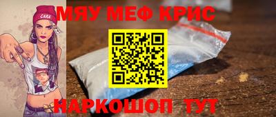 героин Партизанск